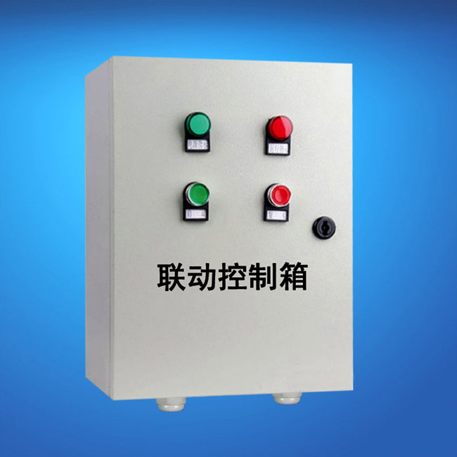 可燃气体报警器联动控制箱