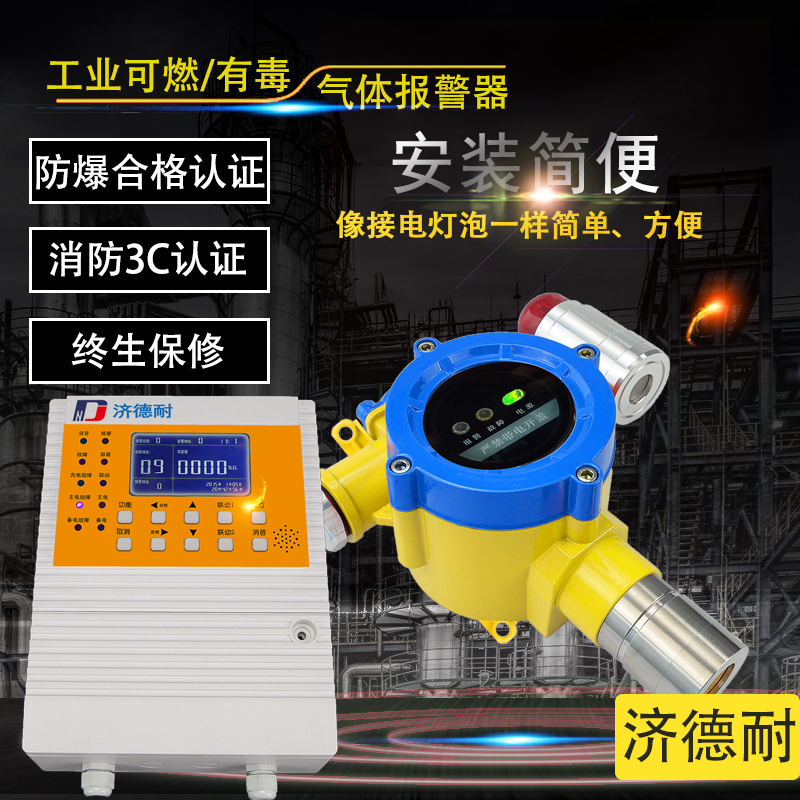 文章插图