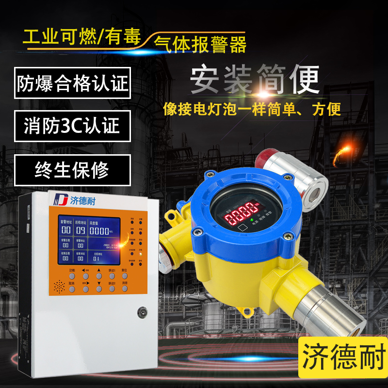 文章插图