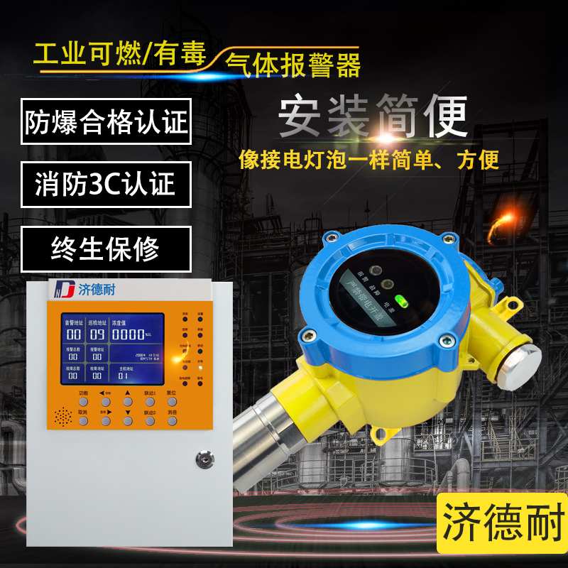 文章插图