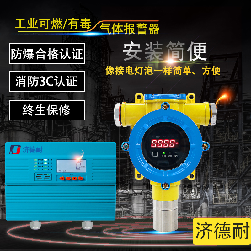 文章插图
